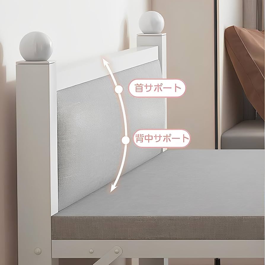 【値下げ‼️】Fuyutu ベッドフレーム シングル 幅70cm ホワイト Amazon｜Fuyutu ベッドフレーム シングル 幅70cm 折り畳みベッド
